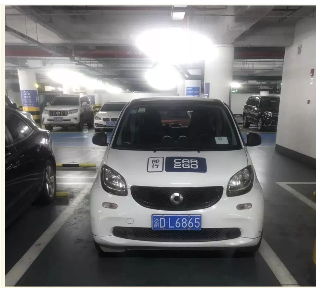 最担心的事发生了，有人拿奔驰做共享汽车！结果太吓人