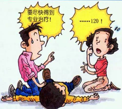 煤气中毒了怎么办?以下救治措施你不得不知