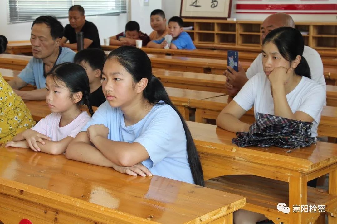 （1034）崇阳检察：携手关爱 共护童年美好