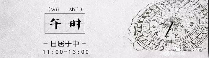 要你好看！“海盐十二时辰”上演