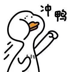 七夕相约跑步,七夕为爱荧光夜跑