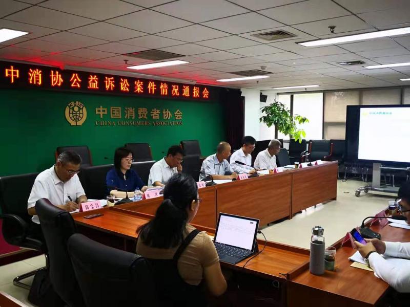 雷沃重工诉讼,中消协消费者维权结果