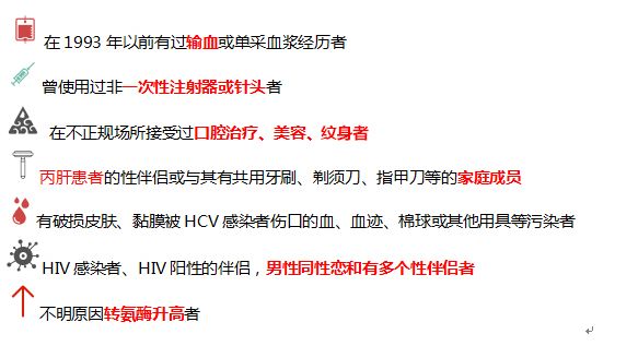 世界肝炎日公益短片,世界肝炎日让我们一起呵护小心肝