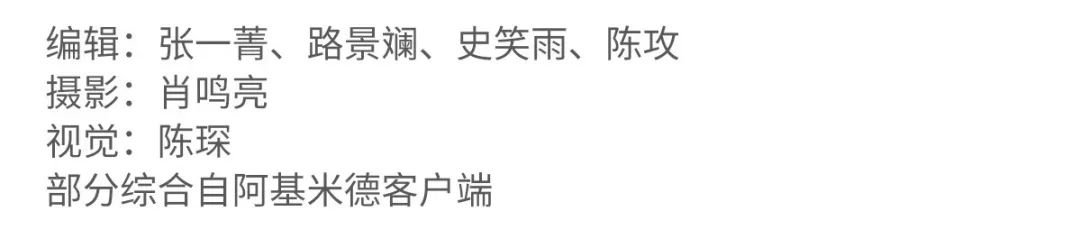 楼下夜宵摊深夜扰民居民泼水怒斥,酒吧噪声扰民城管叔叔开始出击
