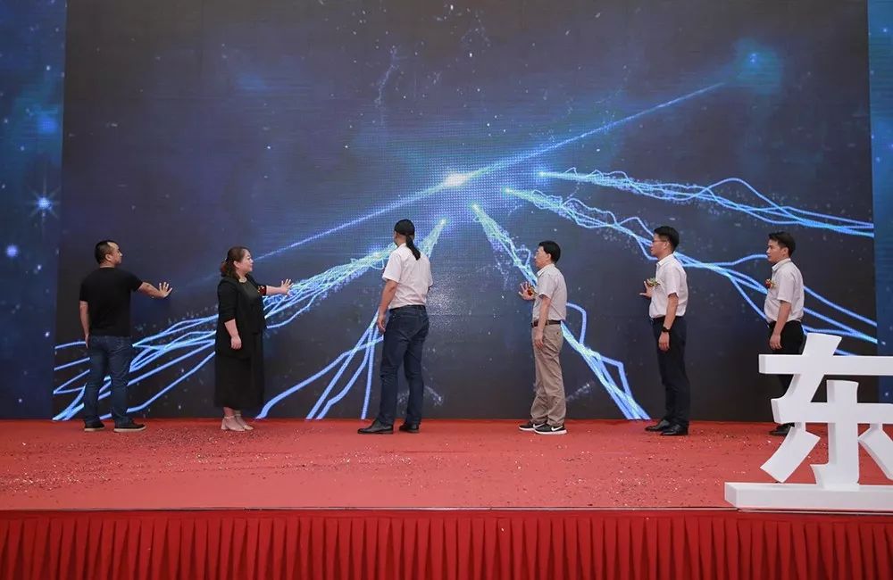 东箭装饰体验馆开业,东箭装饰集团总部超级馆门票