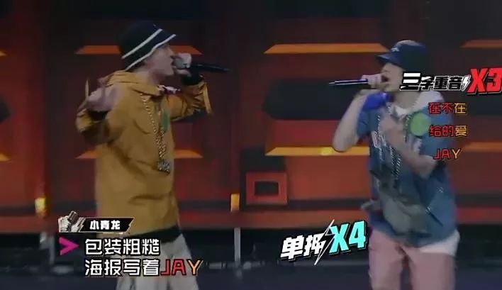 周杰伦代言的手机有哪些,周杰伦代言过的手机