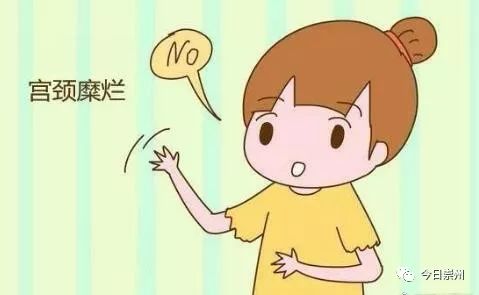 崇州市妇幼保健院妇科怎么样,崇州妇幼保健中心