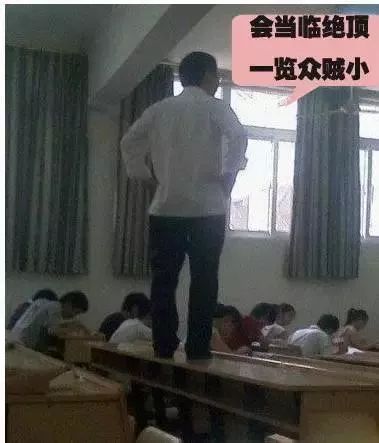 有个逗逼弟弟是个什么样的体验,一个逗逼老师的生活日常