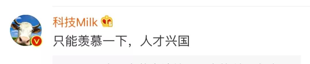 2020年华为高薪招聘,华为招聘2020年高薪名单