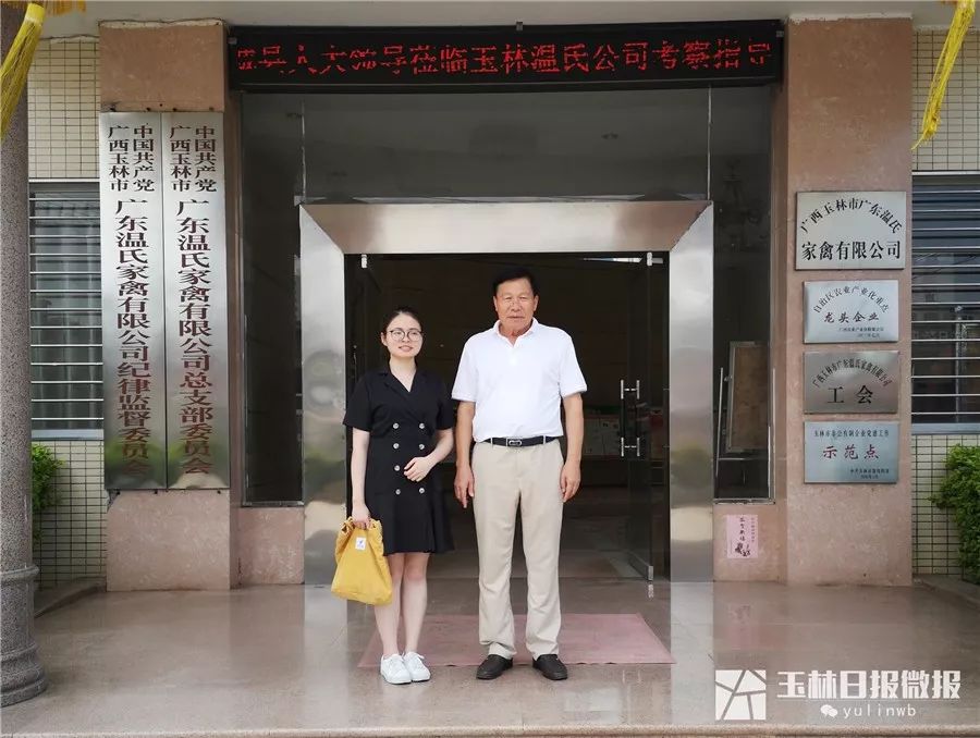 鐖辩殑鏆栨祦姝屾洸,鐖辩殑鏆栨祦