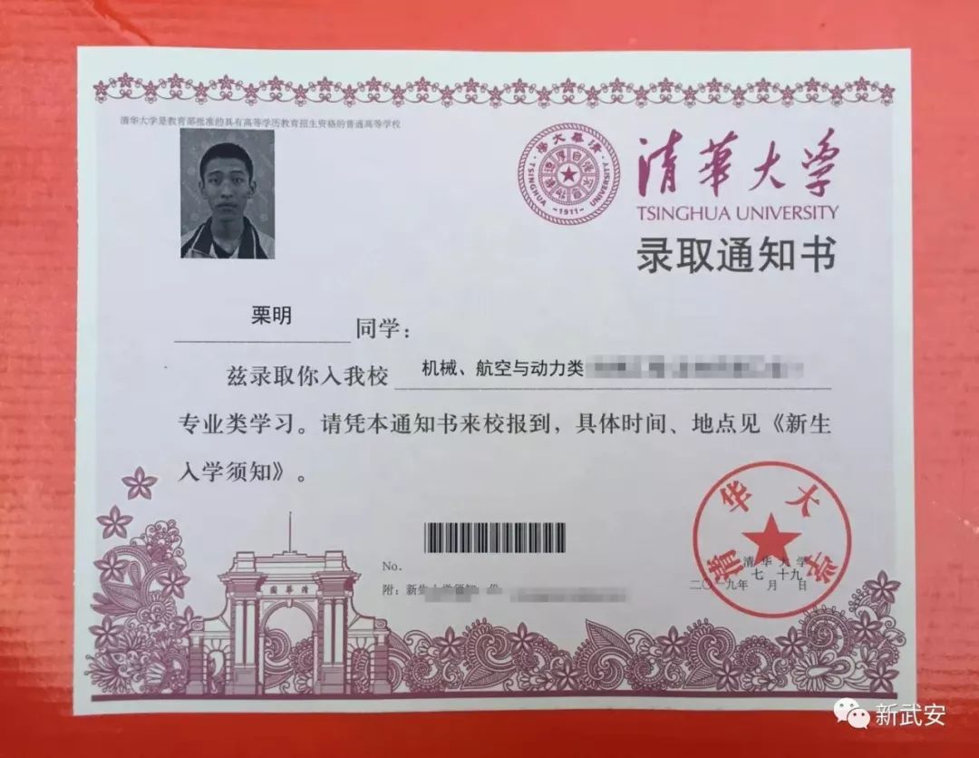 壮丽70年奋斗新时代课堂笔记,壮丽70年奋斗新时代教师心得体会