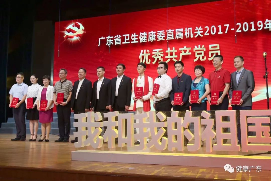 党建点燃乡村振兴新引擎,党建引领践初心奋楫扬帆勇担当