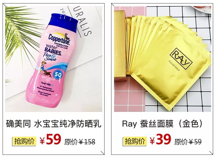 唯品会专柜女装折扣店,唯品会西北总部及仓储运营中心