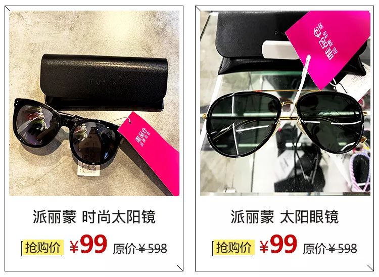 唯品会专柜女装折扣店,唯品会西北总部及仓储运营中心