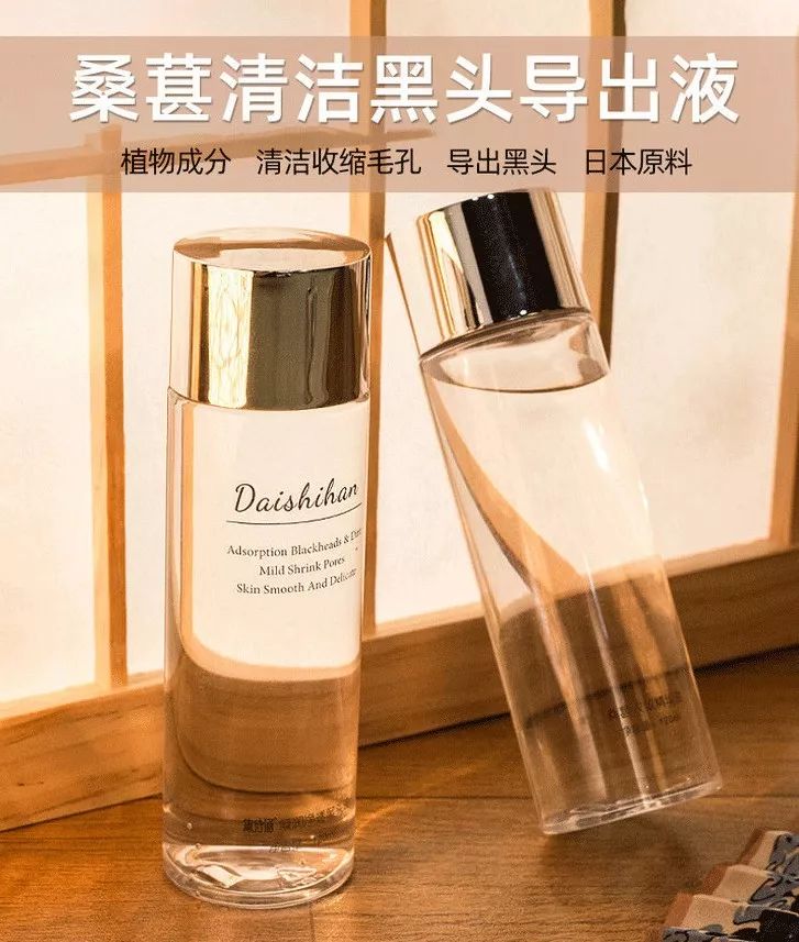 鸡蛋清除黑头,快速物理去黑头