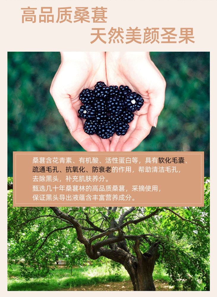 鸡蛋清除黑头,快速物理去黑头