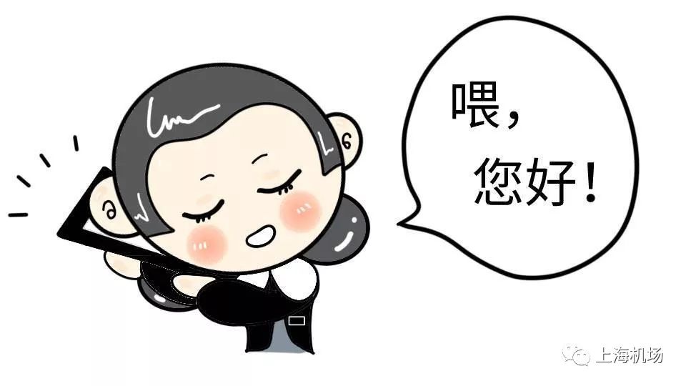 出境游购物优惠政策,上海机场免税店自助购物攻略