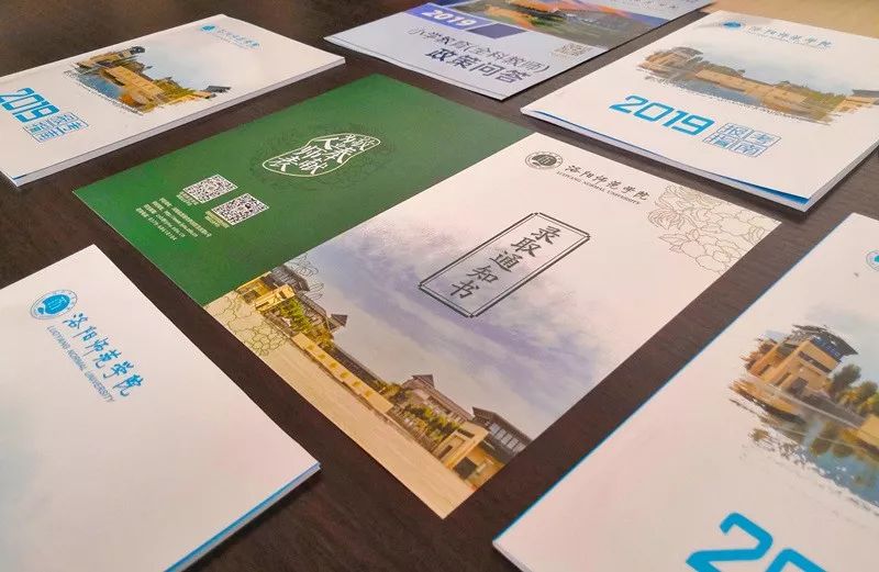 河南高校录取通知书发放,河南高校录取通知书上新