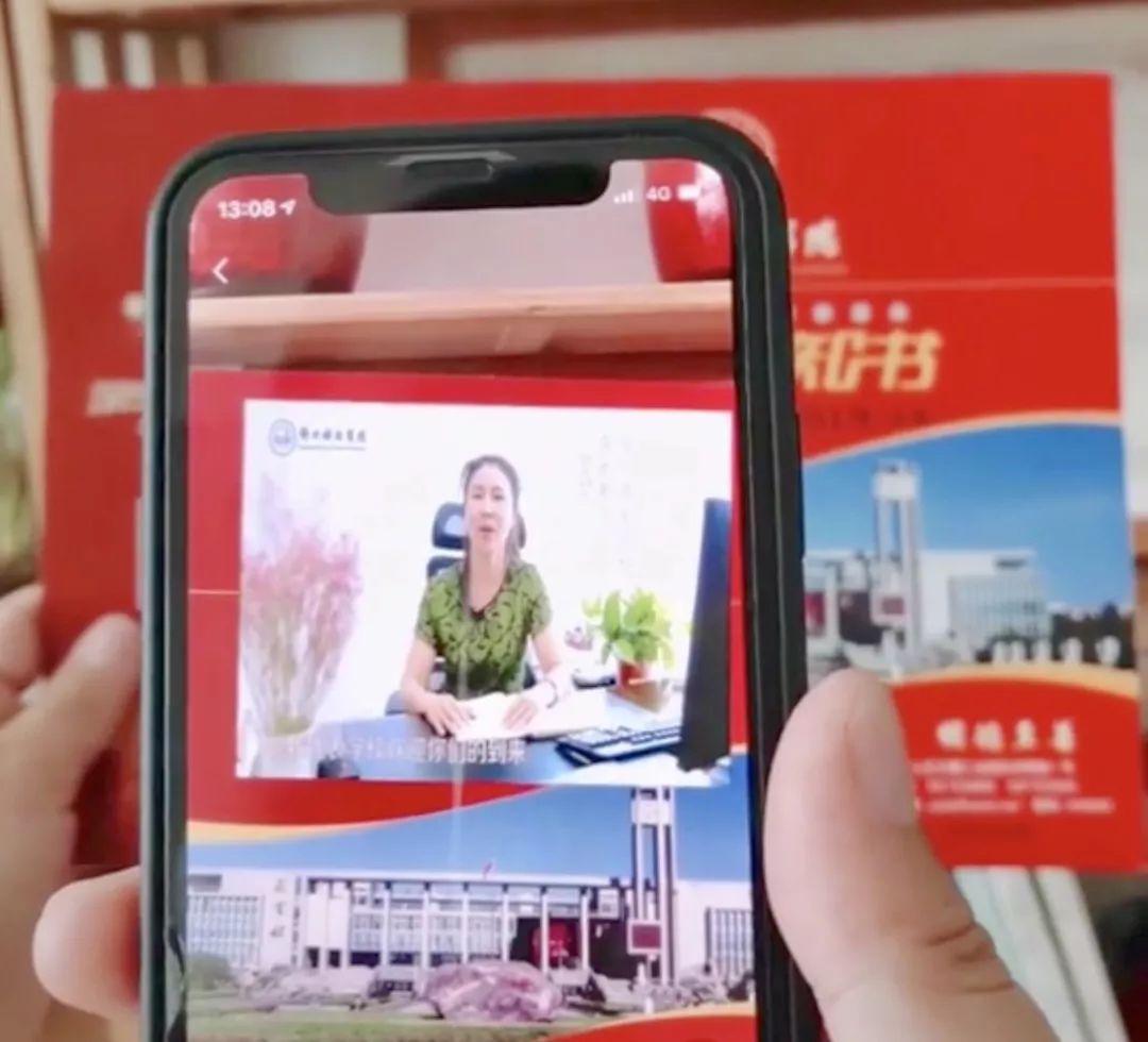 河南高校花式录取通知书,大学录取通知书河南省