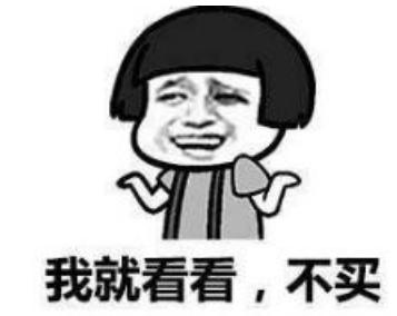 月入3k用什么护肤品,月薪三千用得起sk2神仙水吗