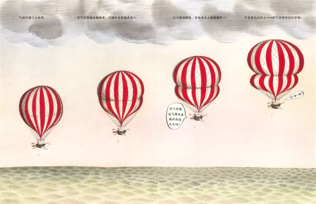 团购预告|A-Z字母大套装网络玩具、《学乐数学分级阅读》、《你好灯塔》、小米全格斜翻储物箱