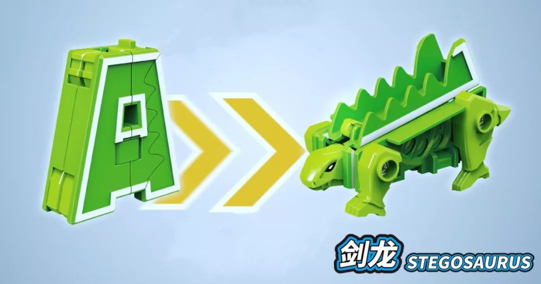 团购预告|A-Z字母大套装网络玩具、《学乐数学分级阅读》、《你好灯塔》、小米全格斜翻储物箱