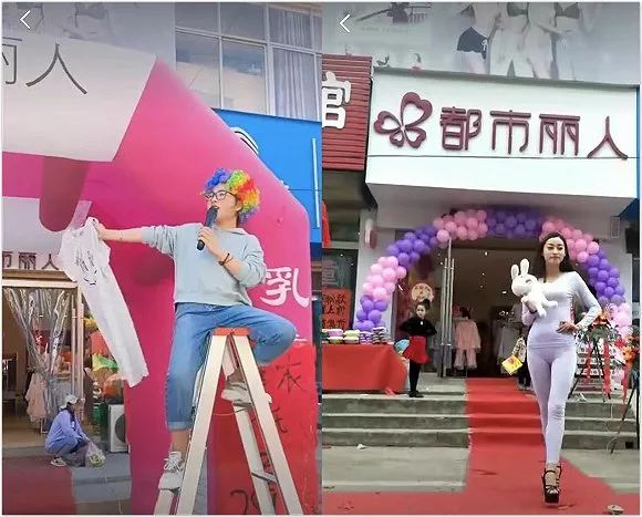 又一企业破产,又一家陷入困局的环京房企