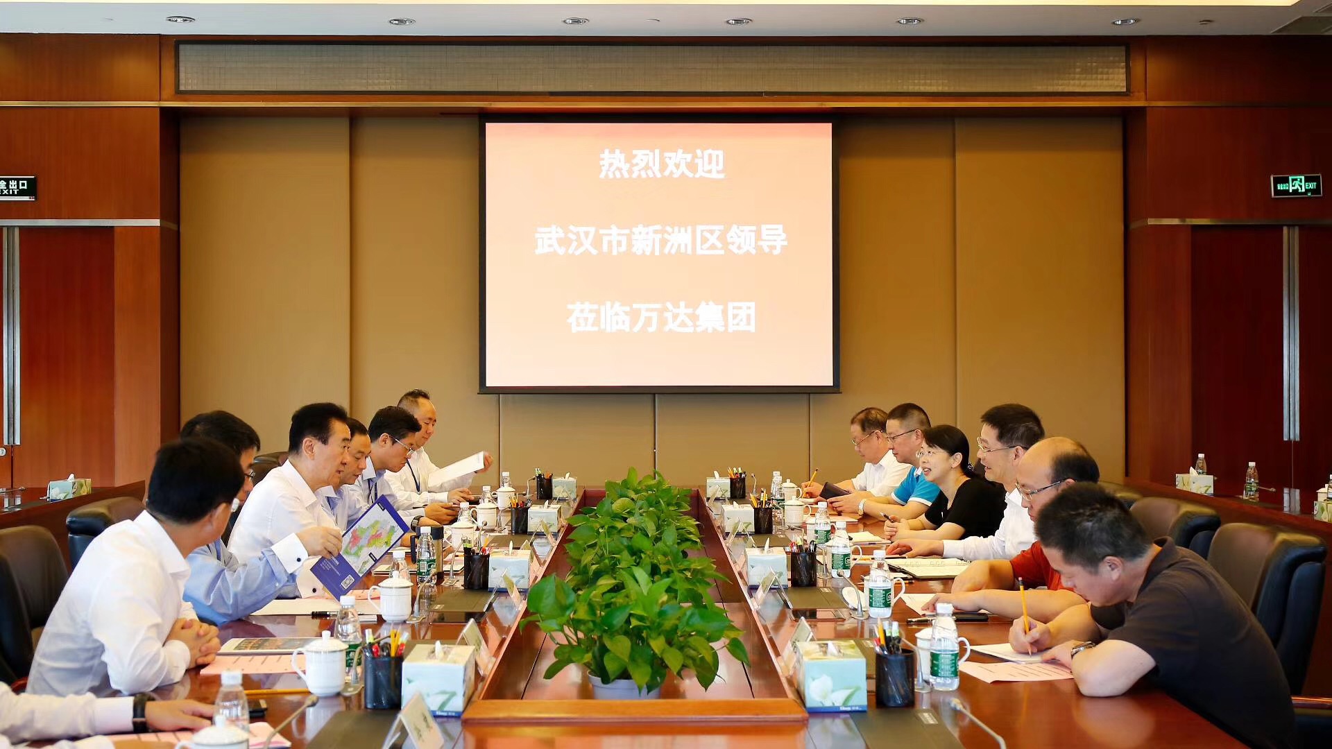 武汉最新开业购物中心,武汉万达中心