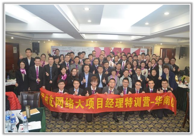 可复制的领导力执行者,可复制的领导力管理者与员工