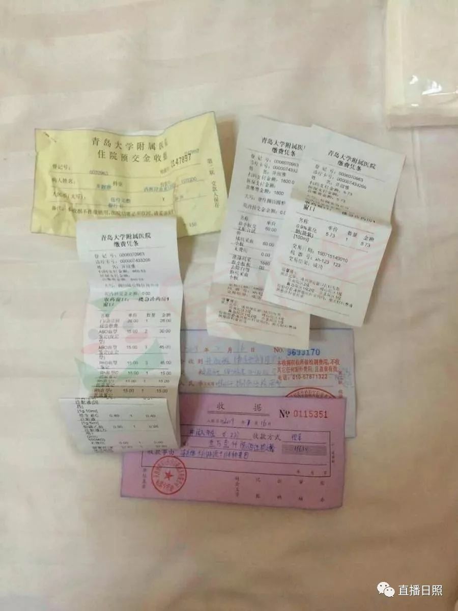 两岁宝宝腿上摔倒淤青,两岁宝宝腿磕破了怎么处理