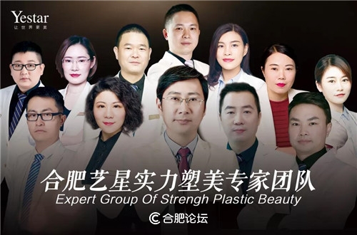 全能美女的美胸蜕变用实力碾压“平胸更时尚”的柠檬精