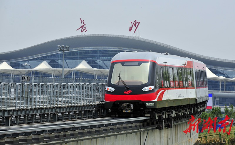 长沙磁悬浮提速,长沙磁浮最新的运营时间
