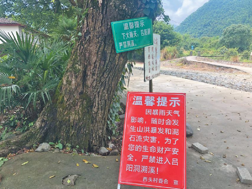 驴友死亡真相大揭秘,驴友死亡的真实案例