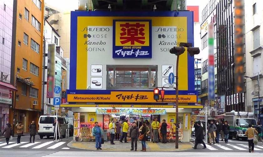 日本药妆店会卖假货吗,日本药妆从哪进货便宜