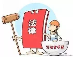 员工完不成任务能解除劳动合同吗,完不成业绩就辞退员工该怎么办