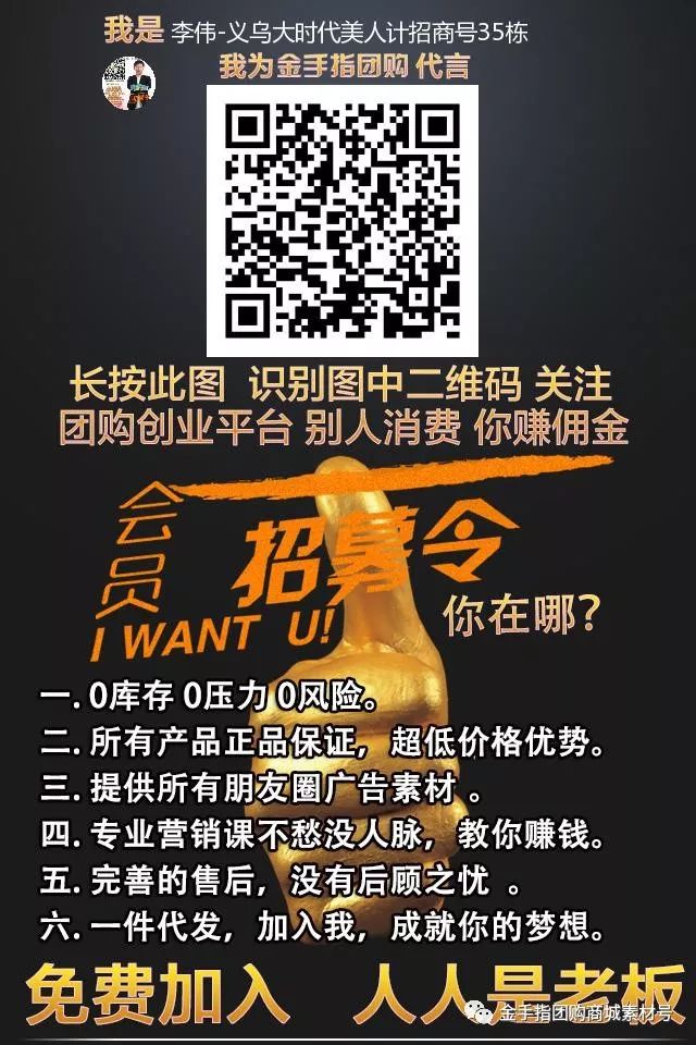 买一送一悦诗风吟控油散粉,金手指团购礼盒