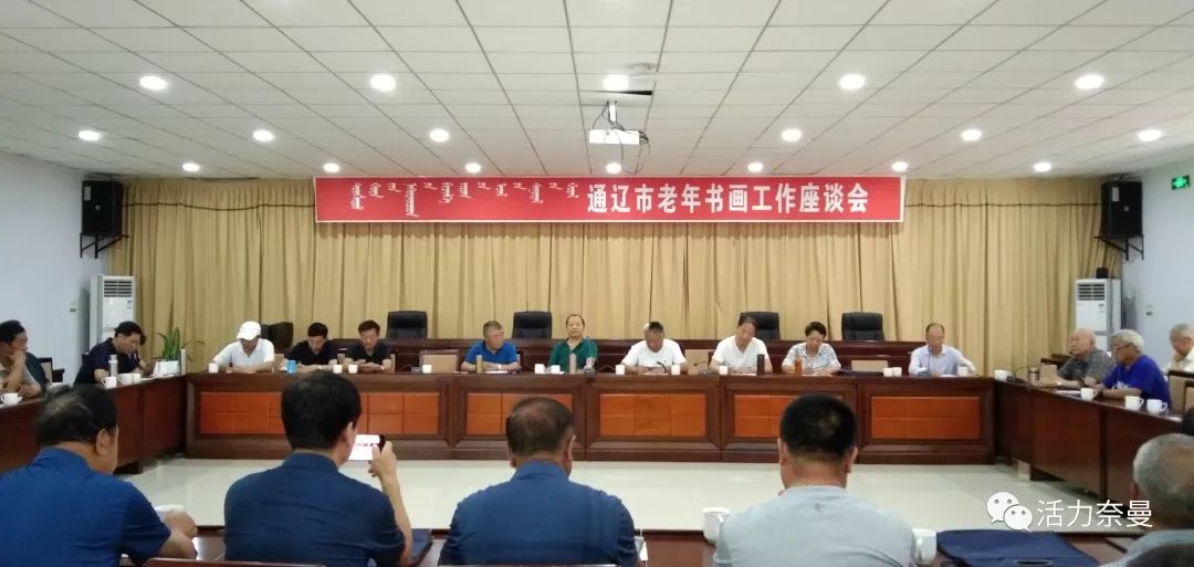 带着孩子去看画！