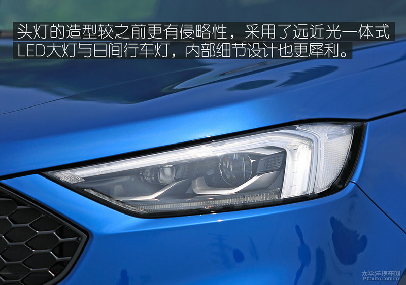 快乐就是这么简单朴实无华,锐界plus两驱stline试驾