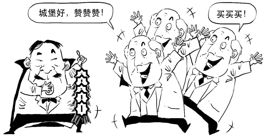 天上掉馅饼的意思解释,天上掉馅饼下半句