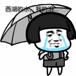 借2万滚到8万的套路贷,借款5000收取1190的服务费