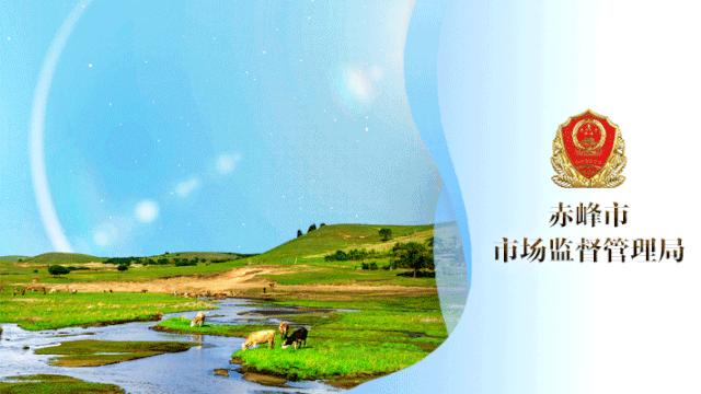 调研产品质量,检验检测中心调研报告