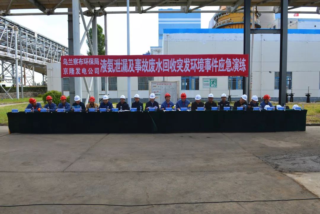 安全吊装教育视频,起重伤害现场处置方案