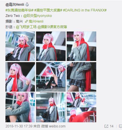 深圳漫控04东莞漫控┃平面抖音宅舞录制获奖名单全公布!东莞漫控宅舞录制招募