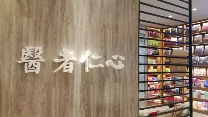 高校校园书店怎么开？听听央视报道怎么说