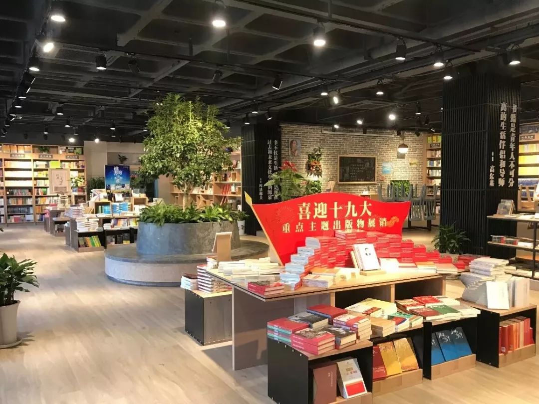 都上央视了！大学校园书店怎么突然这么火？