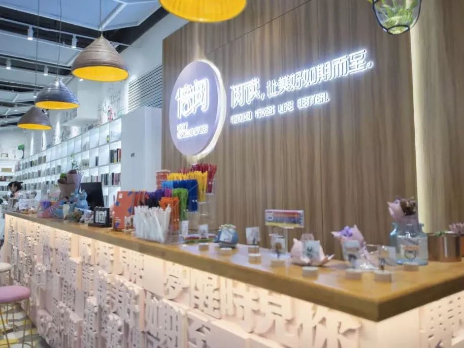 高校校园书店怎么开？听听央视报道怎么说