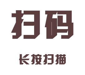 冈本001和杰士邦001pro哪个好,好物推荐冈本