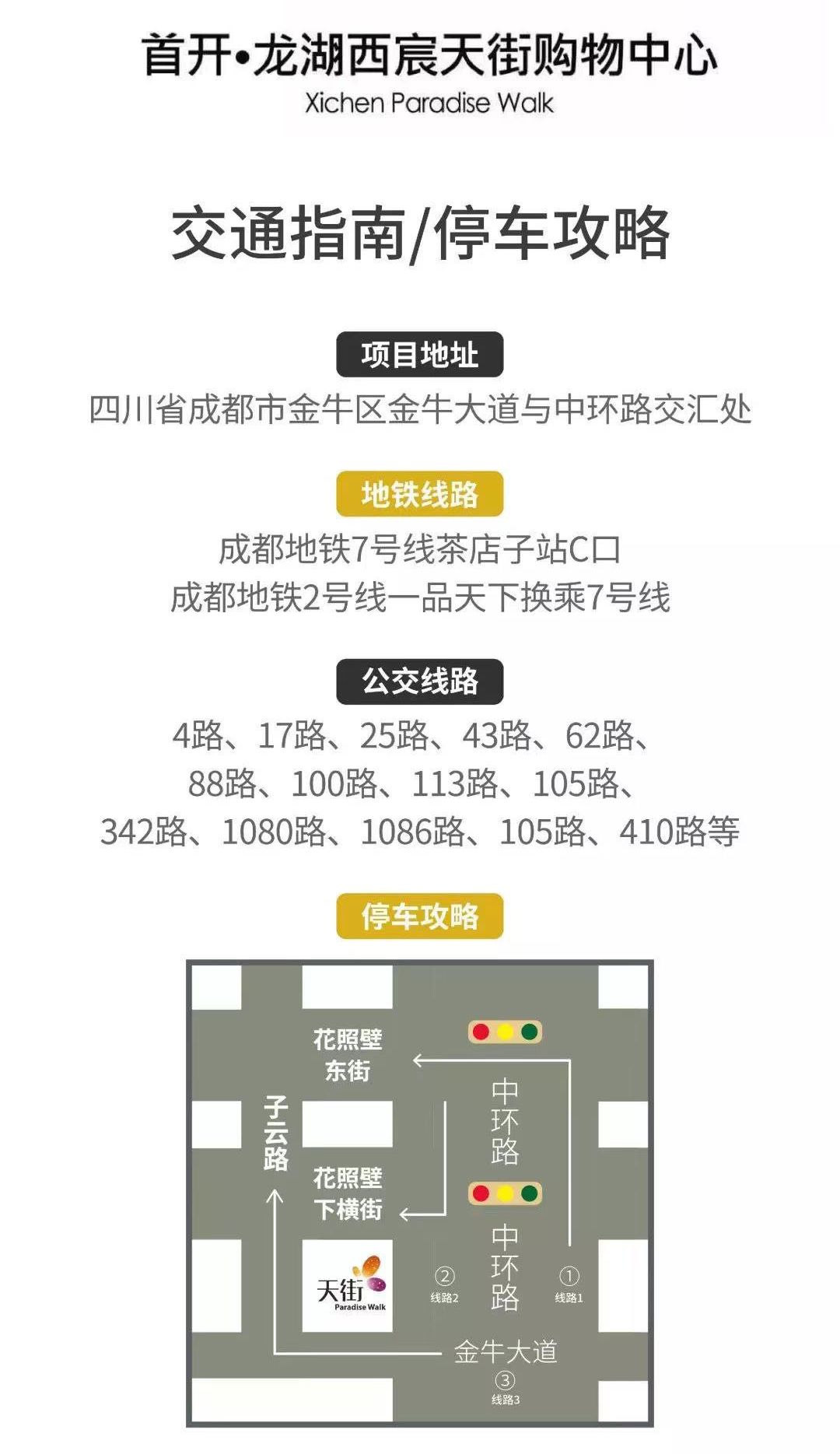 愤怒的小鸟星球大战,愤怒的小鸟大作战