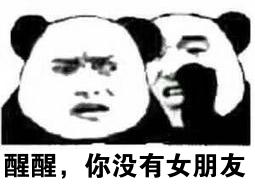 人下车了,万一行李落在高铁上怎么办?答案简单就怕你不看