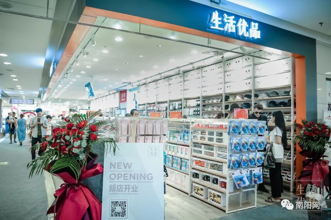 2019年的10块钱现在能值多少钱,2019年的10元能卖多少钱